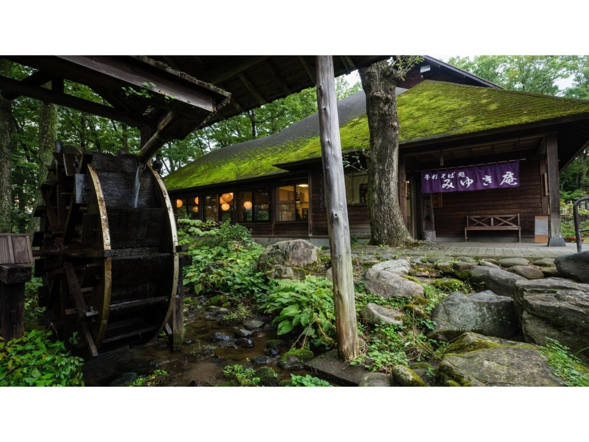 Shintainai Onsen Royal Tainai Park Hotel - Vacation Stay 90212V Exteriér fotografie